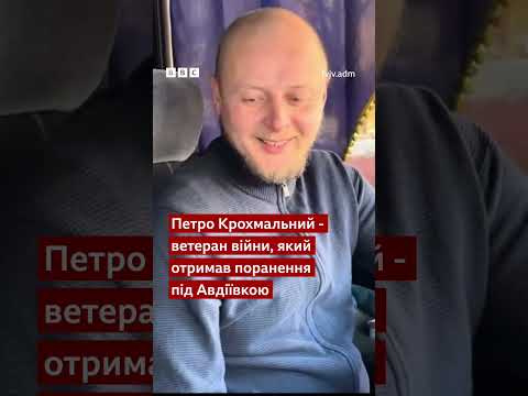 Водій автобуса у Львові пустив песика зігрітися у мороз #shorts #львів #тварини