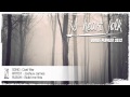 Joshua James - Coal War 