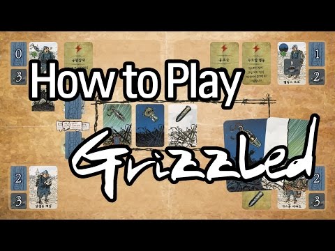 그리즐드(병사들의 귀향) 설명 영상입니다.