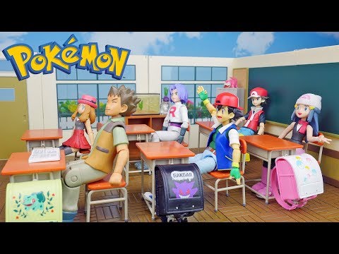 Pokemon School #2