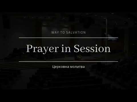 1/19/2022 Wednesday Evening Service 7pm