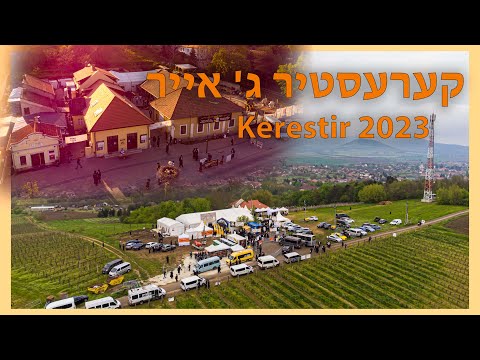 kerestier 2023 full video