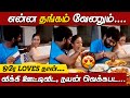 ஊட்டிதான் விடணும் அன்பு கட்டளைபோட்ட 