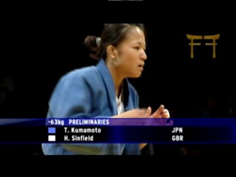 Ippon of the Week 27 - JPN v GBR - 2008 GB WORLD CUP