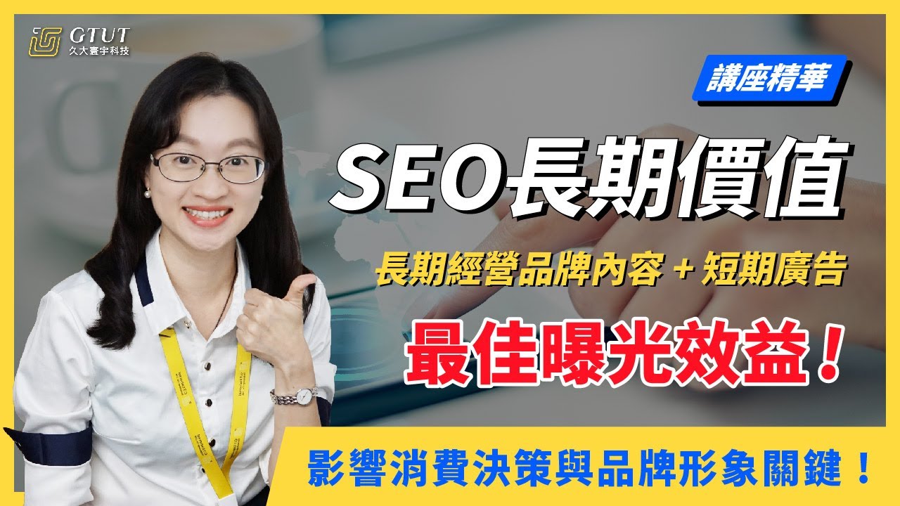 範例頁 範例頁