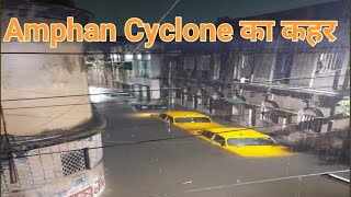Amphan Super Cyclone