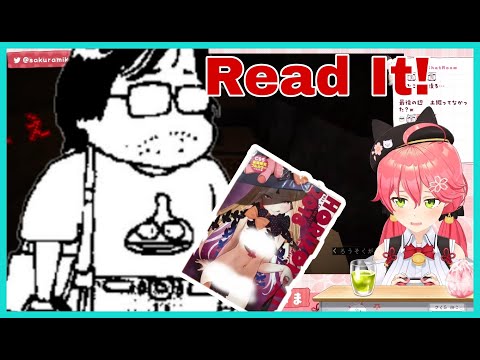 Sakura Miko Got Kidnaped n Force To Read Ero Book | Minecraft [Hololive/Eng Sub]