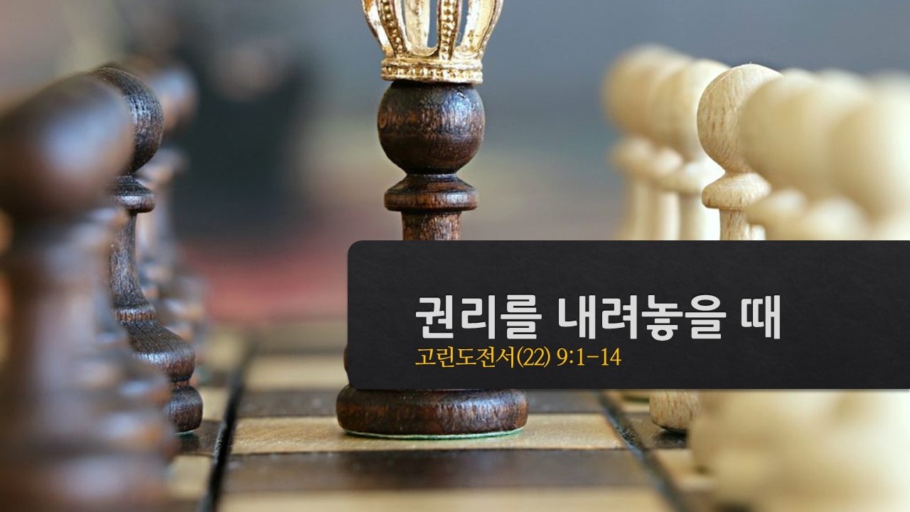 설교기본이미지