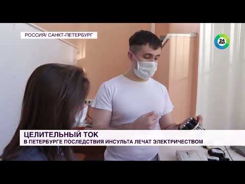 В РНХИ им. проф. А. Л. Поленова с помощью нейропротеза помогают встать на ноги пациентам