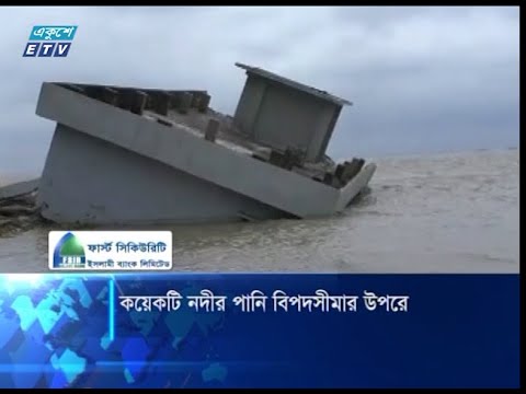 নদ-নদীর পানি আবারও বেড়েছে