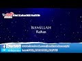 Raihan - Bismillah + Karoke Minus-One HD