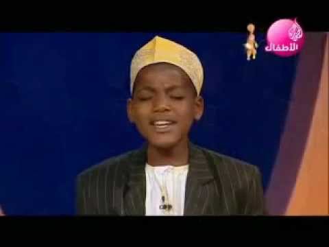 Magnifique!!! Recitation ۩ L'Enfant des îles-Comores ۩ Concours de récitation Coran Masha ALLah