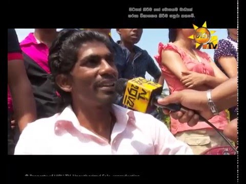 Hiru TV