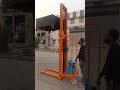 Product Video