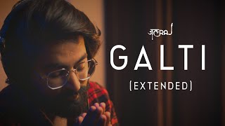 JalRaj - GALTI (Extended)  Official Video  New Sad