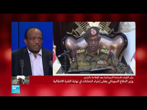بيان الجيش السوداني.. انقلاب عسكري أم استنساخ لنظام البشير؟