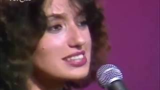 LUZ CASAL: "No aguanto más", 1982