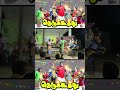 கச்சேரி வீடியோ 4