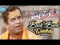 Indra Movie Back To Back Comedy Scenes Brahmanandam MS Narayana Sunil