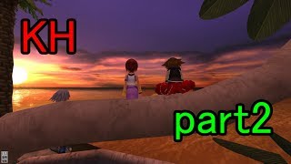 【KH】キングダムハーツ全部やる　#2