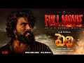 Peddi 2025 Ram Charan Janhvi Kapoor Telugu Action Movie Full HD Movie