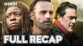 The Walking Dead Complete Recap In Hindi | Season 1 to Season 11