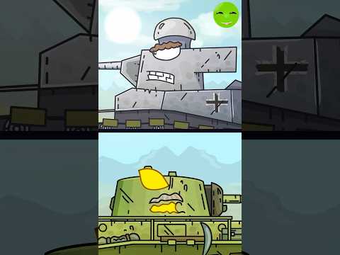 Бесконечная борьба #gerand #мс1 #мультики_про_танки #shorts