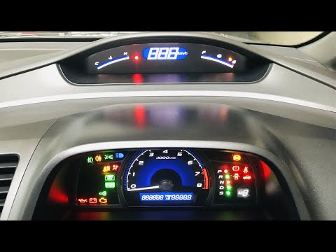 Honda Civic FD 2008 meter cluster diagnosis mode