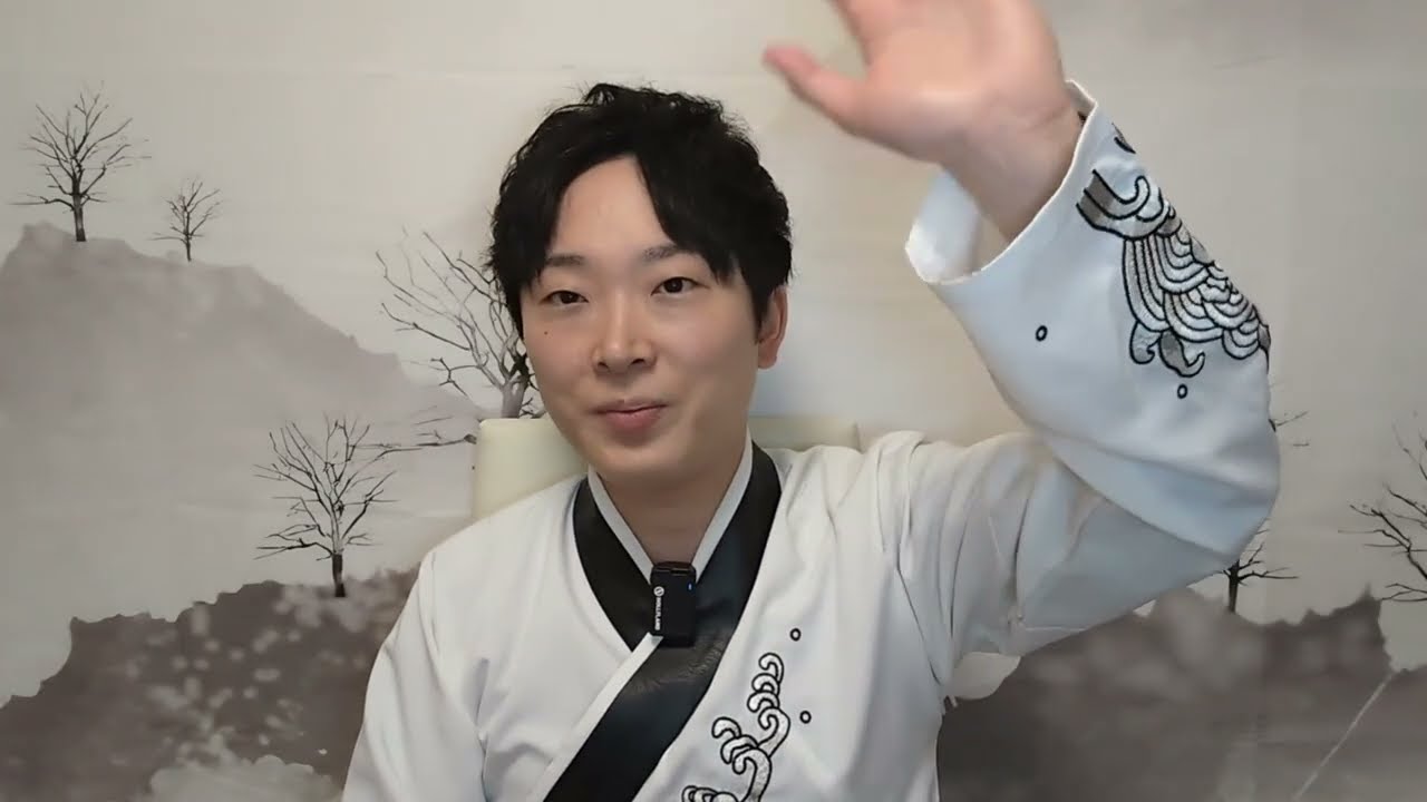 今までありがとうございました