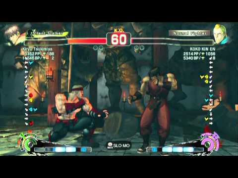 SSF4 AE: Kiryu Tsukimiya(Guy) vs KOKO KIN EN(Abel) - HD 720p