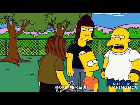 Bart is scared of the doctor (Simpsons Full Episode)