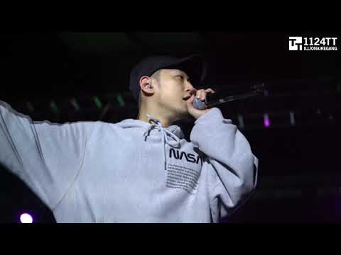 181118 Glofo i + 귀감 - The Quiett feat.Zene the Zilla (SUPERSTAR THE ORIGINAL 대전)