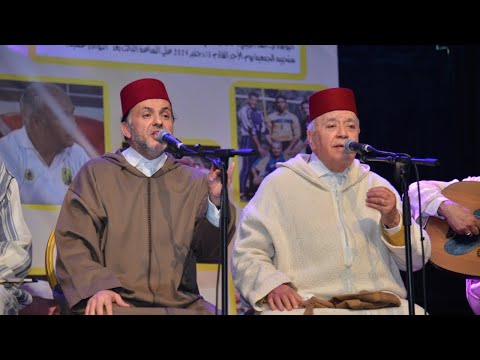 Achia Musique Andalouse_MDM_Dec_2024