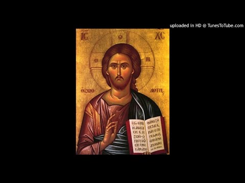 Choir of the Church of the Ascension of Christ - Katavasies Xristougennwn