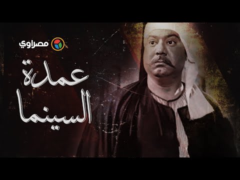 فقد نجليه في حياته ونهاية مأساوية لرحلته.. حكايات صلاح منصور