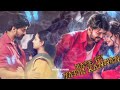 MERSAL MOVIE LOVE STATUS VETRIMARAN AND ISHU