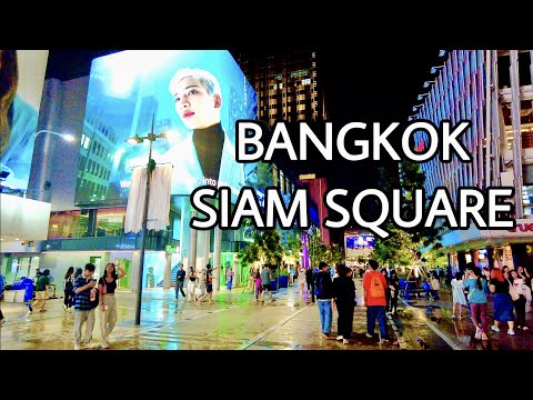 Caminhe pela Siam Square Walking Street, Bangkok, outubro de 2023!