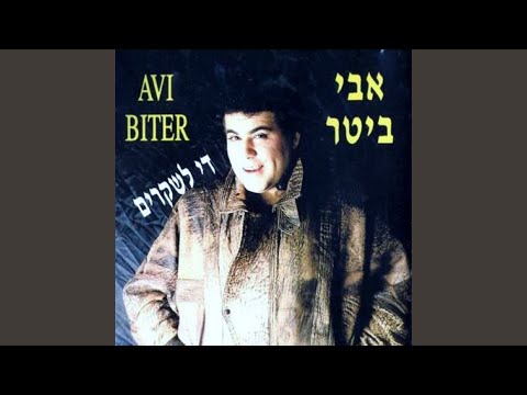 download lagu mp3 mp4 Eeai, download mp3 Eeai free download mp3, download mp3 Eeai