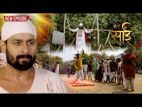 साईं बाबा की अनदेखी कहानी ( Sai Baba Ki Andekhi Kahani ) | Full Episode