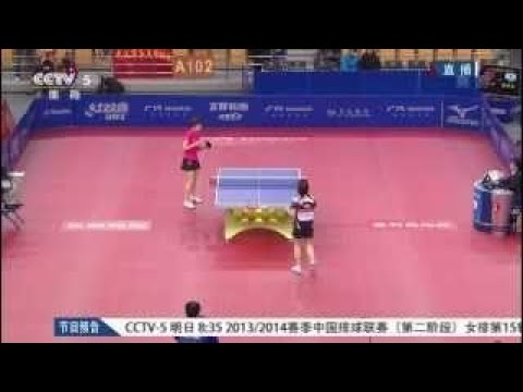 2014 Asian Cup: Ding Ning vs Seo Hyo Won