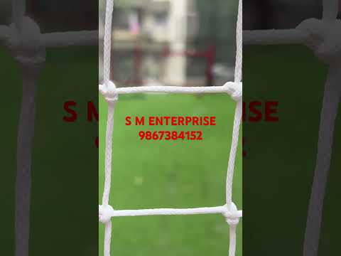 Safety Net