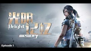 Bright Memory PC | Config Low End | Tutorial + Gameplay | Get Maximum FPS | intel HD 520