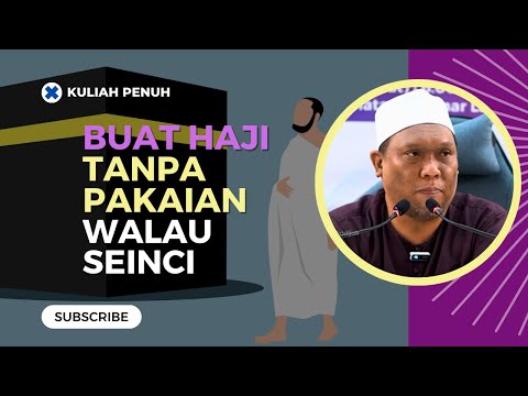 282 | Kenapa Kita Perlu Mengidolakan Rasulullah ? | Ustaz Auni Mohamed