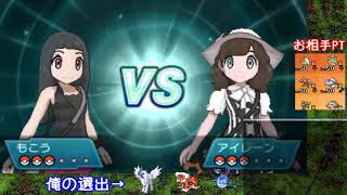 俺、公式にバカにされてるかもしれない。【ポケモンUSUM実況】