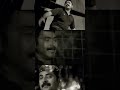 Black Malayalam Movie Short Mamookka Mamootty Blackmovie Malayalam