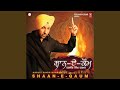 Khalsa Jawan Ho Gyaa