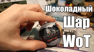 3d инструктор 100 машин