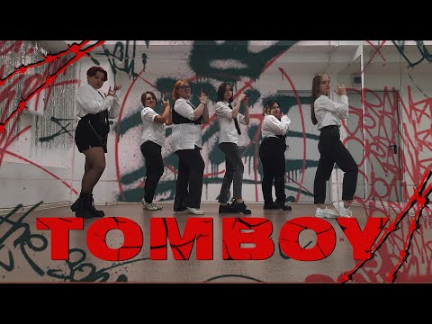 (G)I-DLE - TOMBOY (cover by k-pop cover dance school P.Nx)