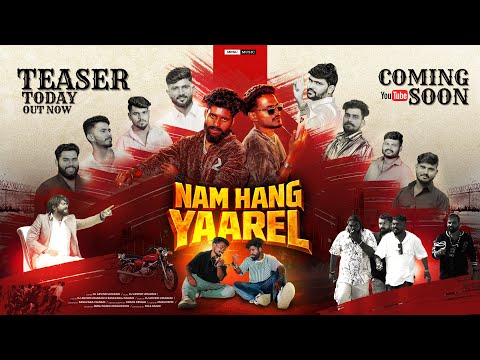 MRSU MUSIC and Ravi Umarani