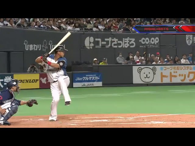 5/12 ファイターズ対ライオンズ ハイライト